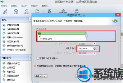 ˶win10Ҫô죿