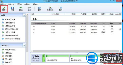 ˶win10Ҫô죿