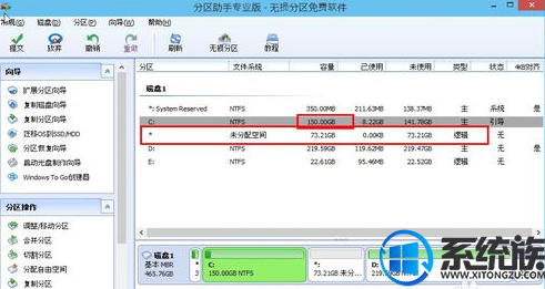 ˶win10Ҫô죿