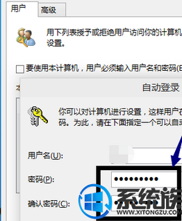 ôwin10ϵͳĿ/ôȡwin10ϵͳĿ