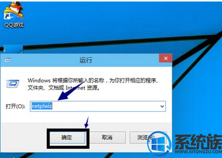 ôwin10ϵͳĿ/ôȡwin10ϵͳĿ