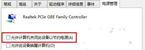 win7ϵͳģʽWiFi