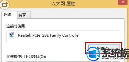 win7ϵͳģʽWiFi