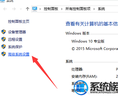 win10Żڴ