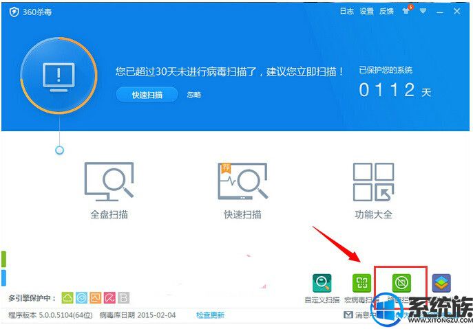 win7ϵͳֹص