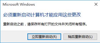 win10Żڴ