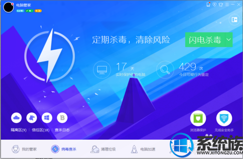 ҵwin10ľô