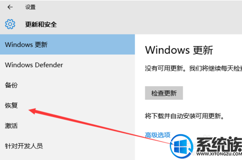 ҵwin10ľô