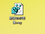ôWin7Ҽ˵½BMPͼѡ