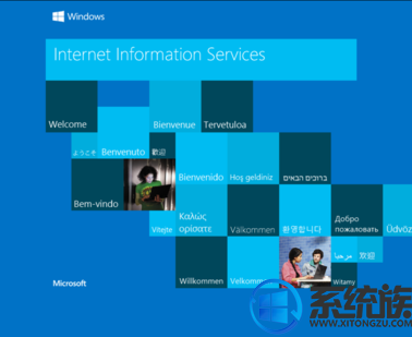 win10վIISѾװҪô