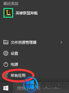 win10վIISѾװҪô