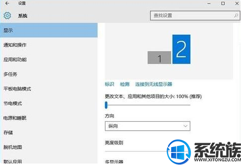 win10ϵͳҪӶʾҪô|win10Ӷʾķ