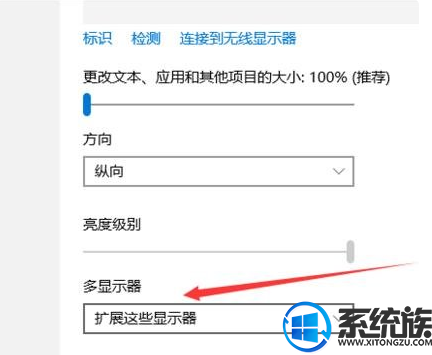 win10ϵͳҪӶʾҪô|win10Ӷʾķ