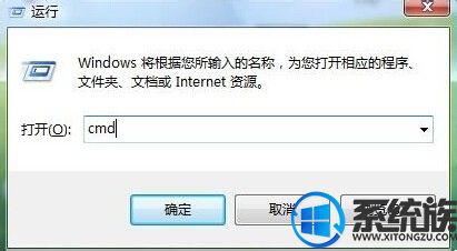 οлʼǱwin7ϵͳԴ/һܱʼǱصİ취