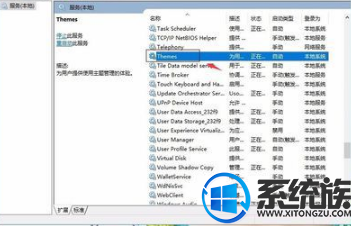 win10Ϊʲô