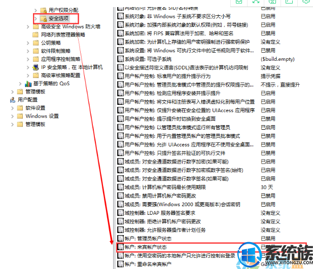 Ҫӡwin10ӡʾҪô