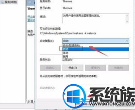 win10Ϊʲô