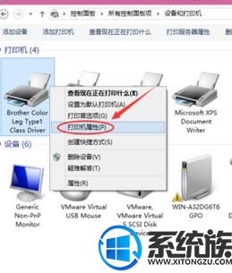 win10ϵͳôôӡĽ취
