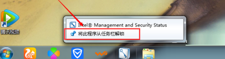 win7ϵͳͼô