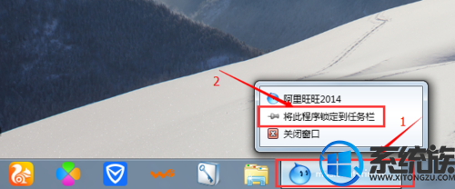 win7ϵͳͼô