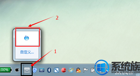 win7ϵͳͼô