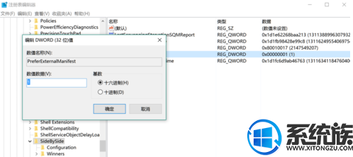 win10ϵͳaiҪôװ