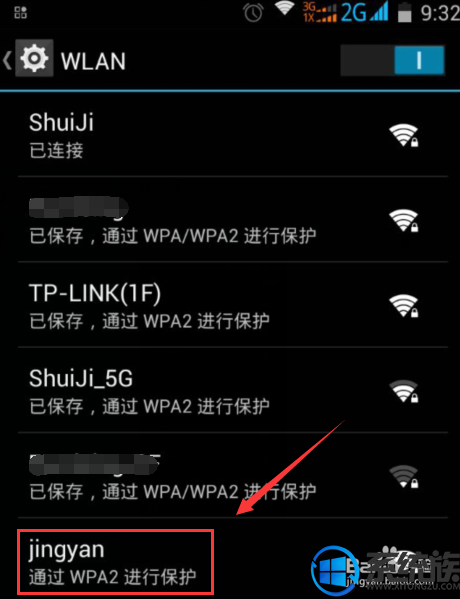 win10̨ʽôWiFi