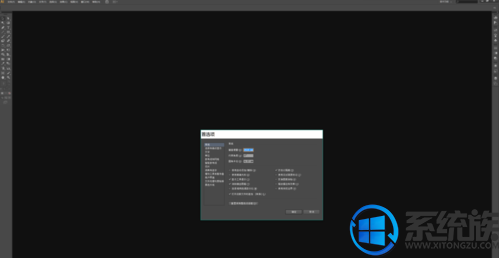 win10ϵͳaiҪôװ