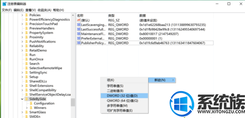 win10ϵͳaiҪôװ