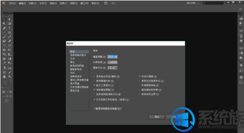 win10ϵͳaiҪôװ