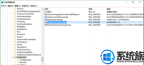 win10ϵͳaiҪôװ