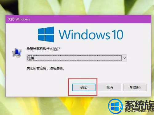 Ҫwin10ͼȴûicon spacingô