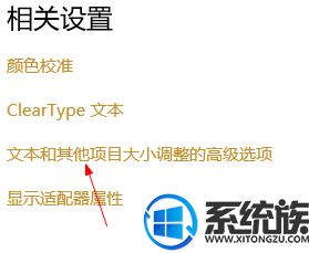 win10ô˼ҿ