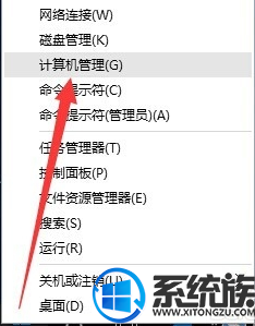 win10Ҫ˻Ӧô