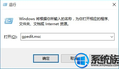 win10Ҫ˻Ӧô