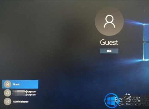 win10Ҫ˻Ӧô