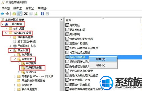 win10Ҫ˻Ӧô