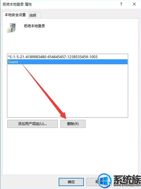 win10Ҫ˻Ӧô