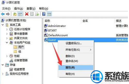win10Ҫ˻Ӧô