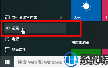 ˵win10ĻС̲֪ô