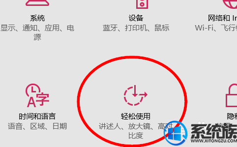 ˵win10ĻС̲֪ô
