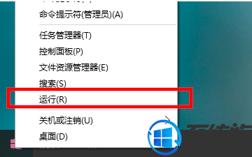 ˵win10ĻС̲֪ô