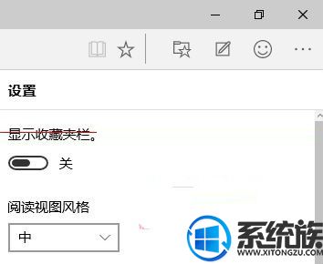 Win10ϵͳSpartan
