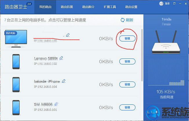 ηֹWIFIĽ취