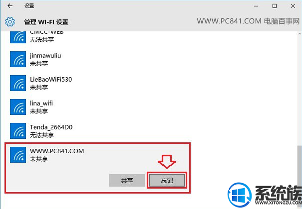 win10Ҫôؽ