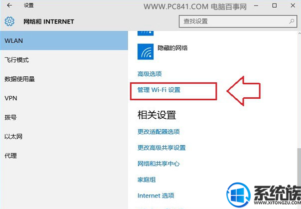 win10Ҫôؽ