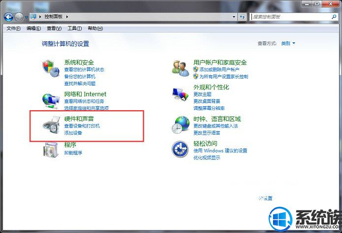 Զ޸win7ϵͳػ