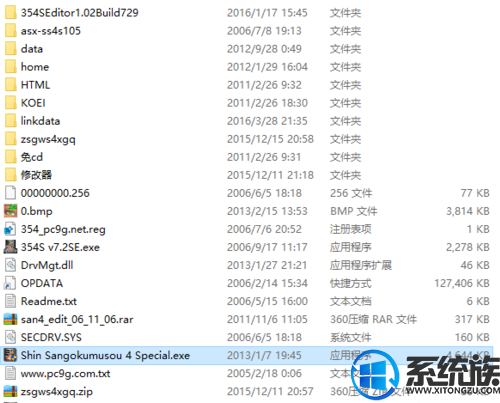 win10ϵͳ˫4Ҫô