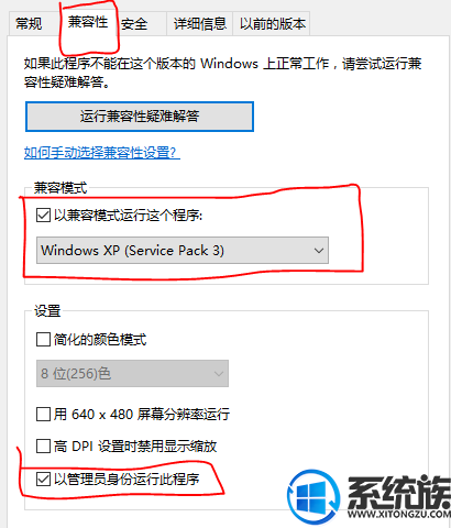 win10ϵͳ˫4Ҫô