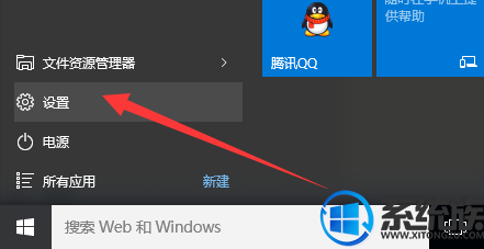 win10ƽôϵͳԭ